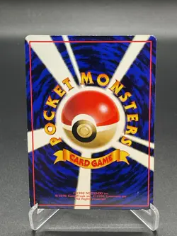 Hitmonlee No.106 Vending Series 2 Old back Vintage Glossy Japanese Pokemon Card - Image 2
