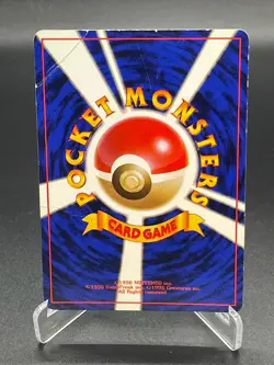 Dark Blastoise 03/82 Team Rocket Holo Rare Japanese Pokemon Card - Image 2