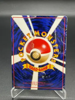 Voltorb No.100 Vending Series 2 Glossy Old Back Pokemon Japanese Card DMG - Image 2