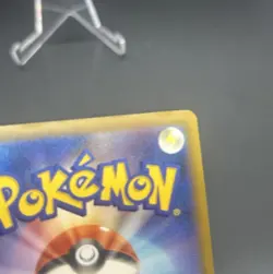 Pikachu 020/M-P McDonald's Promo 2025 Pokemon Card Japanese LP - Image 3