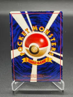 Venomoth 049 Vending Series Japanese Vintage Pokemon Card 1998 - Image 2