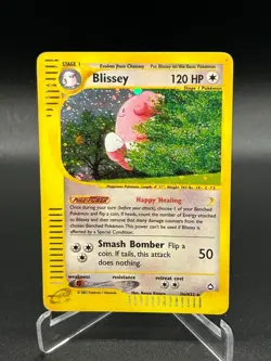 Blissey Holo Rare H6/H32 Aquapolis WoTC Pokemon Card 2002 E-Reader - Image 1