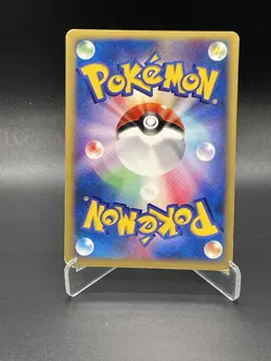 Rocket's Raikou 094/141 Holo VS Series 1st Edition Rare Japanese Pokemon Card - Image 2