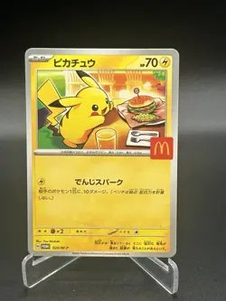 Pikachu 020/M-P McDonald's Promo 2025 Pokemon Card Japanese Burger - Image 1