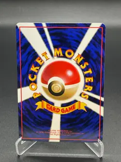 Shellder 090 Japanese Vending Series Pokemon Card 1998 - Image 2