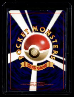 Cool Porygon CD Promo No 137 lv15 Japanese Pokemon Card - Image 2