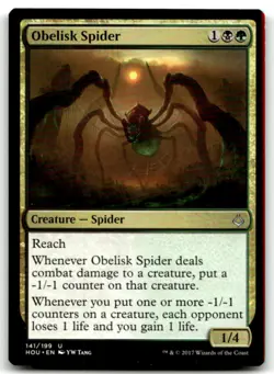 MTG Obelisk Spider U Hour of Devastation 141 LP - Image 1