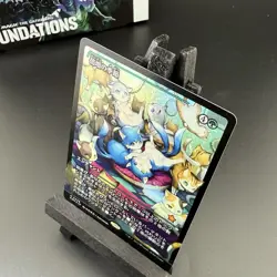 Doubling Season - ?FOIL ANIME SHOWCASE? - Foundations - NM MTG JP - Image 3