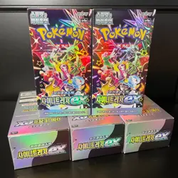 [US Shipping][5 box] Pokemon Card Shiny Treasure ex booster box sv4a Korean Ver. - Image 1