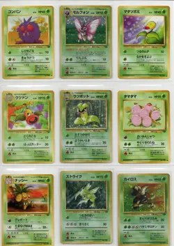 Complete Japanese Jungle Pokemon Cards Vintage 48/48 - Image 3
