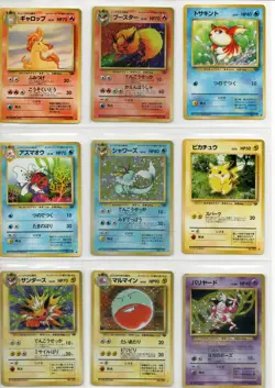 Complete Japanese Jungle Pokemon Cards Vintage 48/48 - Image 5