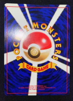 Pokemon Steelix Neo Genesis No. 208 Holo Japanese NM-MINT - Image 4