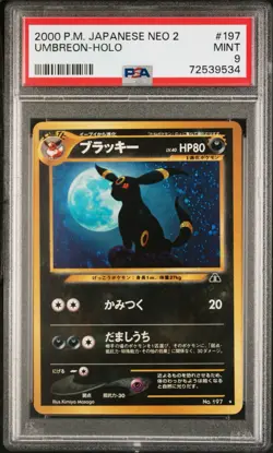 2000 Pokemon Japanese Neo 2 Umbreon #197 Holo PSA 9 Mint - Image 1