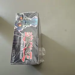 Yu-Gi-Oh Labyrinth of Nightmare Unlimited 36-Pack Booster Box - Image 3