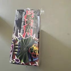 Yu-Gi-Oh Labyrinth of Nightmare Unlimited 36-Pack Booster Box - Image 5