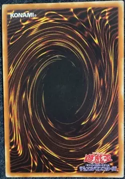 Yugioh / 20TH-JPBS1 / Dark Magician / 20th Secret Rare / Japanese - Image 2