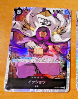 ONE PIECE JAPANESE CARD RARE HOLO GAME CARTE OP03-078 SR JAPAN NM - Image 1