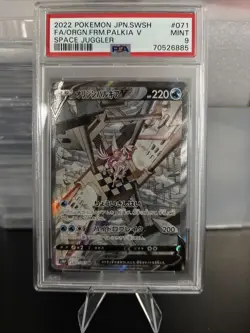Card Pokemon Origin Form Palkia V PSA 9 Alt 071/067 SR S10P Space Juggler Jap - Image 1