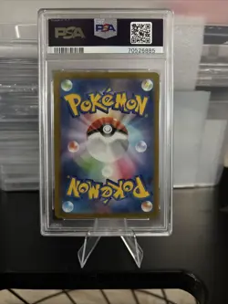 Card Pokemon Origin Form Palkia V PSA 9 Alt 071/067 SR S10P Space Juggler Jap - Image 3