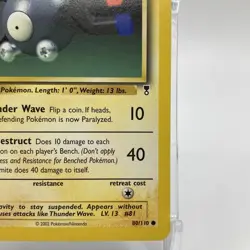 Magnemite Non-Holo Common 80/110 Pokemon TCG Legendary Collection LP - Image 5