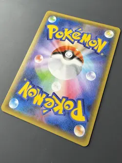Rocket’s Zapdos 008/025 - Japanese 25th Promo - Near Mint - Pokemon Card - Image 4