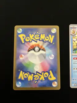 Psyduck 262 + Golduck 263/SV-P MINT/NM Gym Promo Japanese Pokemon Cards - Image 4
