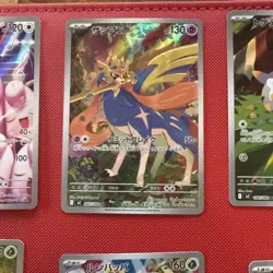 Inferno X Pokemon Lot of ARs M2 - Pokemon Card Japanese - US Seller - Image 4
