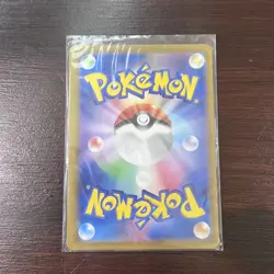 Duskull AR 068/064 SV6a Night Wanderer - Pokemon Card Japanese Scarlet & Violet - Image 2