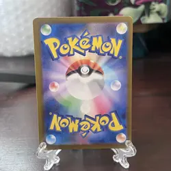 Duskull AR 068/064 SV6a Night Wanderer - Pokemon Card Japanese Scarlet & Violet - Image 4