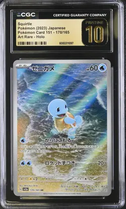 CGC Pristine 10 Squirtle 170/165 Art Rare Japanese 151 Pokemon Card - Image 1