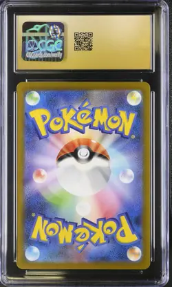CGC Pristine 10 Squirtle 170/165 Art Rare Japanese 151 Pokemon Card - Image 2