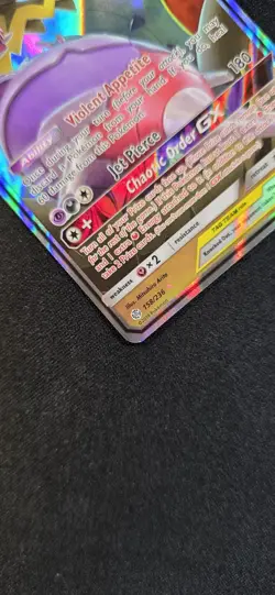 Pokemon TCG Naganadel & Guzlord GX Tag Team 158/236 Cosmic Eclipse - Image 2