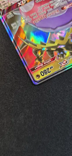 Pokemon TCG Naganadel & Guzlord GX Tag Team 158/236 Cosmic Eclipse - Image 4