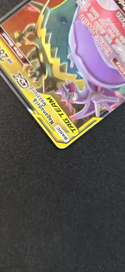 Pokemon TCG Naganadel & Guzlord GX Tag Team 158/236 Cosmic Eclipse - Image 5
