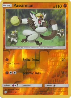 x4 Passimian - 125/236 - Common - Reverse Holo Pokemon SM12 Cosmic Eclipse M/NM - Image 1
