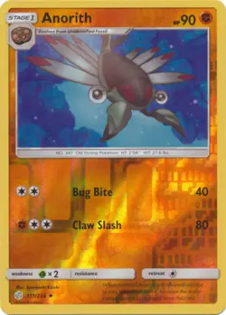 x4 Anorith - 111/236 - Uncommon - Reverse Holo Pokemon SM12 Cosmic Eclipse M/NM - Image 1