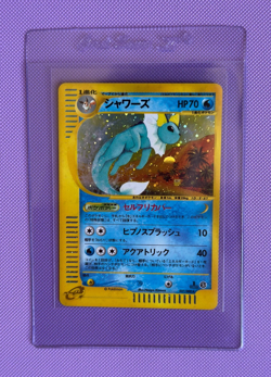 Vaporeon HOLO 1st ED 027/088 Split Earth 2002 NM Japanese Pokemon Card - Image 1