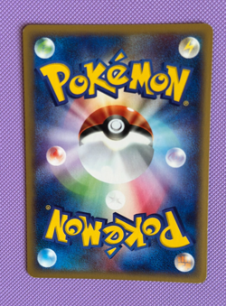 Vaporeon HOLO 1st ED 027/088 Split Earth 2002 NM Japanese Pokemon Card - Image 3