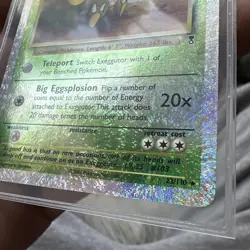 Pokemon EXEGGUTOR 23/110 - LEGENDARY COLLECTION REVERSE HOLO mint - Image 3