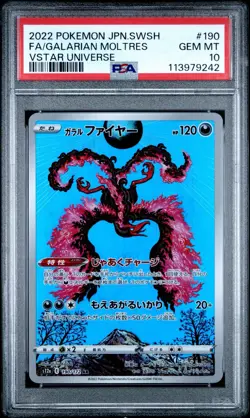 2022 POKEMON JPN SWORD & SHIELD VSTAR UNIVERSE FULL ART/GALARIAN MOLTRES PSA 10 - Image 1