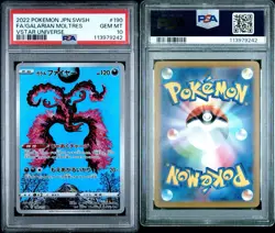 2022 POKEMON JPN SWORD & SHIELD VSTAR UNIVERSE FULL ART/GALARIAN MOLTRES PSA 10 - Image 3