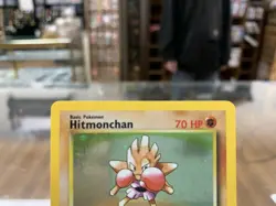1999 Pokemon Base Set Hitmonchan Holo Rare 007/102 - Free Shipping! 🔥 - Image 2