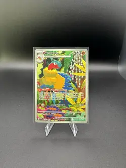 Pokemon TCG Archeops 132/086 White Flare Illustration Rare Card NM Condition - Image 1
