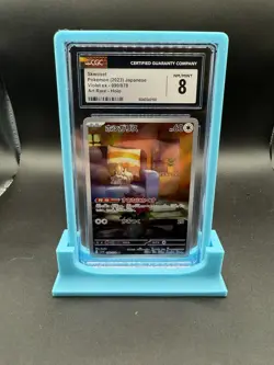 Skwovet 090/078 AR SV1V Violet EX Pokemon TCG Card Condition CGC 8 Japanese - Image 1
