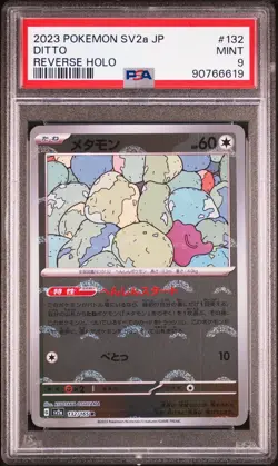 PSA 9 Ditto Reverse Holo 132/165 Japanese Pokemon 151 - Image 1