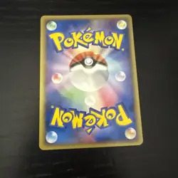EEVEE 007/015 HOLON RESEARCH TOWER JAPANESE Pokemon card Vintage - Image 2