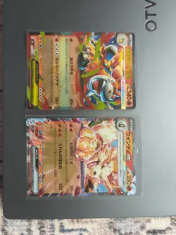 Pokemon TCG Cards 8 EX Cards, Double Rare, Kingdra, Arcanine NM+ Mint Card Lot - Image 5