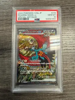 PSA 10 Roaring Moon ex SAR 218/187 Terastal Festival sv8a Pokemon Card Japanese - Image 1