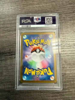 PSA 10 Roaring Moon ex SAR 218/187 Terastal Festival sv8a Pokemon Card Japanese - Image 2
