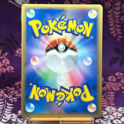 Pokemon Card Jirachi ex 041/075 Miracle Crystal 2006 Holo Rare Japanese [S-] - Image 4